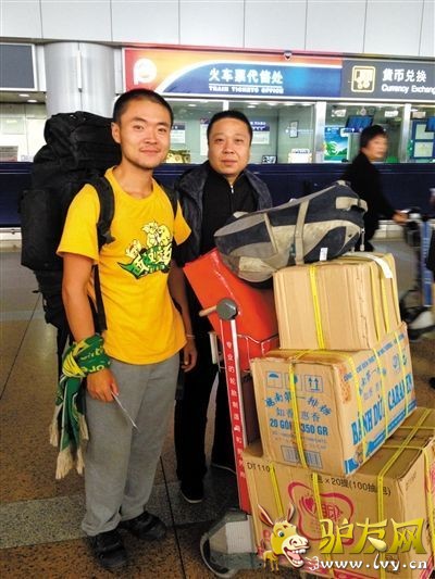 ���գ����ɵ��������Ѹ���ӭ�ӡ�