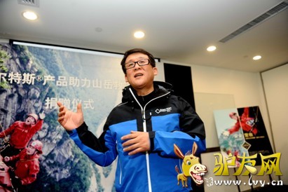 ���ζӳ����������˹&reg;Ʒ����ɽ���ĺ�������