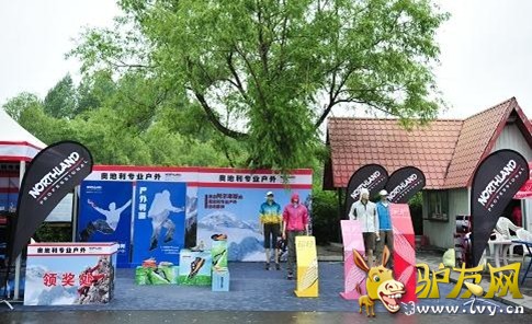 ������������ͽ�����ֳ���NORTHLANDͽ��װ��չ̨