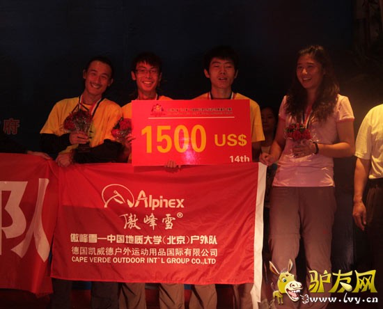 ����ѩ��ַ��ѧһ��