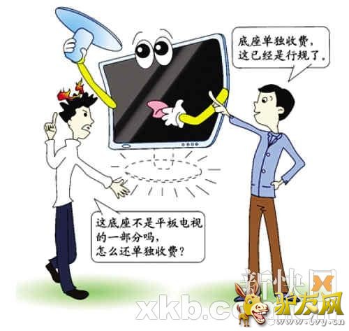 �����컧�����淨