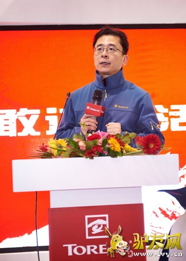 ̽·�߹�˾�ܲ������������