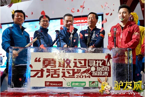 2014�¸ҹ� �Ż�� Ѱ�����ߵ�̽·�߻ ȫ������