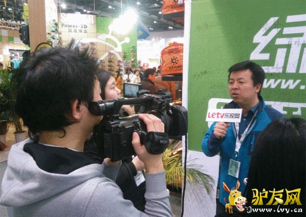 ��Ұ��CEO׿����������ý��ɷ�