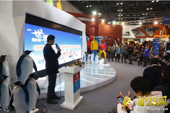 ������˱������г��˶�Э�����¡������