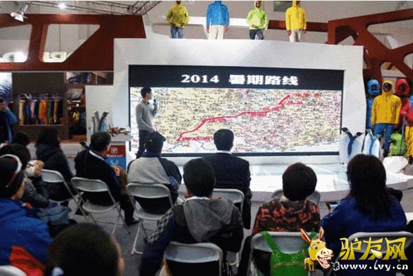 ����Э�������º�������ڽ��ܳ�;Զ������·��