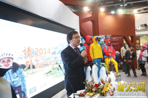 �������ᴴʼ�����������ڽ���ŷ��4������·��