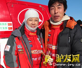 �����޵������ִ����졢�캽л����