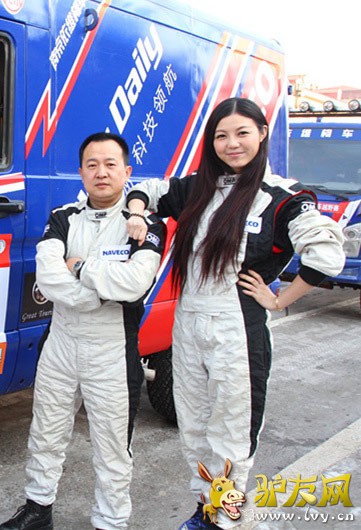 ���������캽��ѩʯ