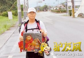 Ϊ�ΰ�ä�ۼ�����Ը���Ż�үͽ�������������ּ��ף�3��11�յִﻨ���ط�����