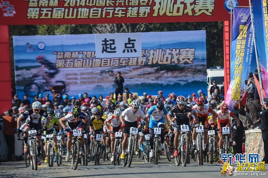 �㽭���˾ٰ�ɽ�����г�ԽҰ��ս��