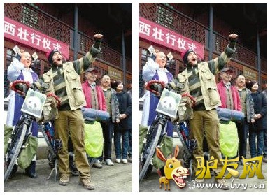 ������үү���ڳ�����ʽ��