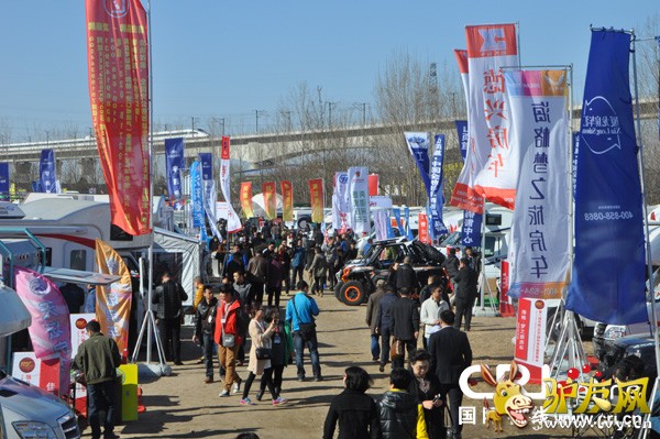 �ڰ˽��й��������ʷ���¶Ӫչ���ῪĻʽ