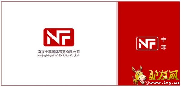 ���ƹ���չ�����޹�˾LOGO