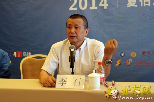 �й���Э����װ������ίԱ�����鳤��ʯ����