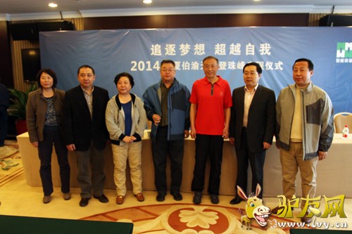 �Ĳ����޽ŵ����������ʽ�α���Ӱ