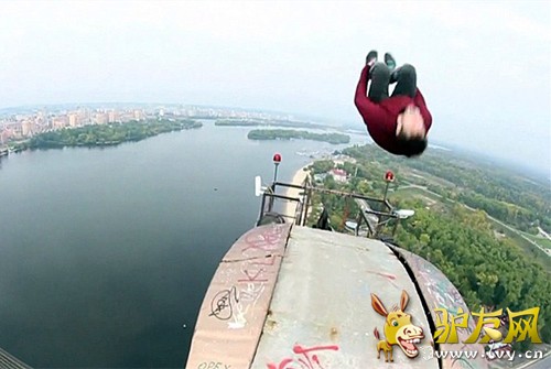 Ӣ������ղķ˹����˹���ڸߴ�116�׵Ļ���Ī˹�ƴ����ö����ݺ�շ���