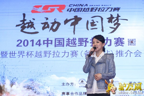 �й�ԽҰ�������ƹ��ʹ����ʽ��������ھ� ������  ����