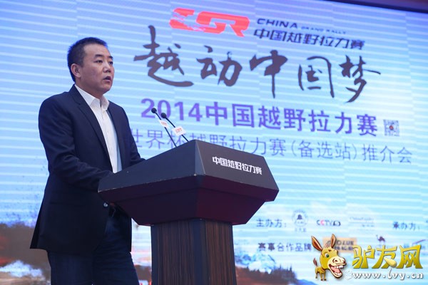 ���������������޹�˾�����ܾ��� ֣���� �´�