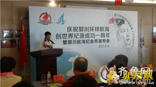 �������Ϲ���չʾչʾ���������򺽺��������¼����ҡ�