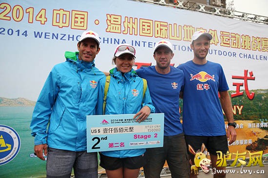 2014�й����ݹ���ɽ�ػ���ԽҰ��ս���ڶ��죬��ţ����7Сʱ10��4...