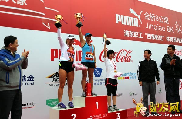 PUMA����8����Ů��ǰ����