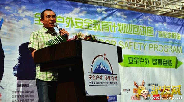 ȫ�����ⰲȫ�����ƻ���ʦ���ų�������