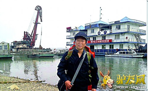 ֣ѧ�� ͨѶԱ ��Ѹ ���� �޷� ��