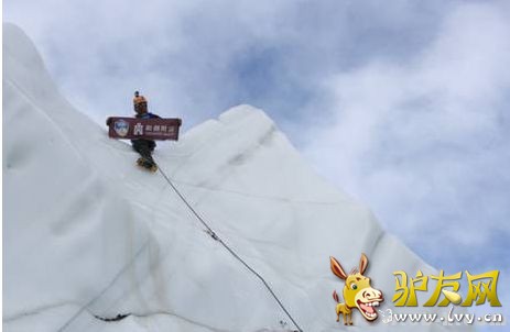 �����״�������¼������ӹȱ�����Խ֮��