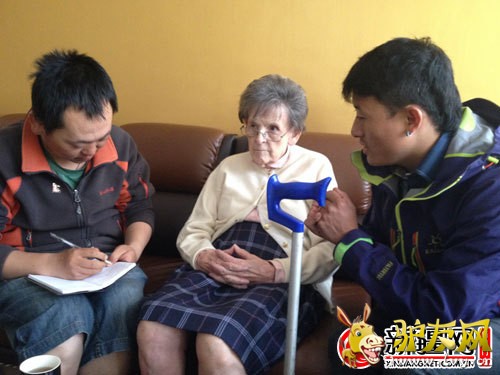 ����ɯ�ס�����