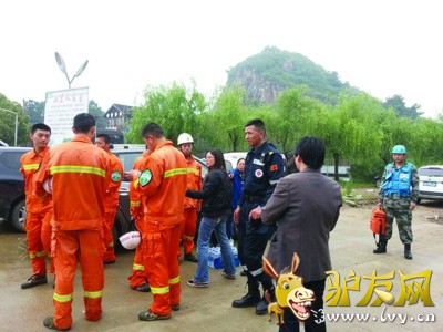 �����������Ԯ��־Ը�ߵ��ֳ�