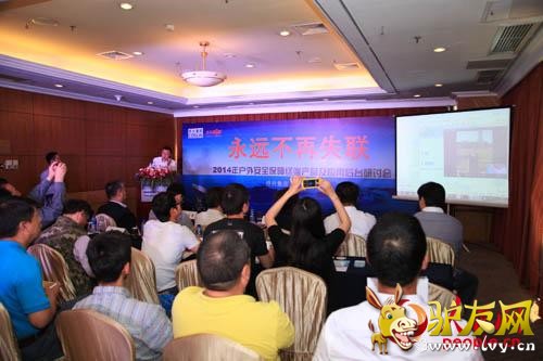 �����ֳ�