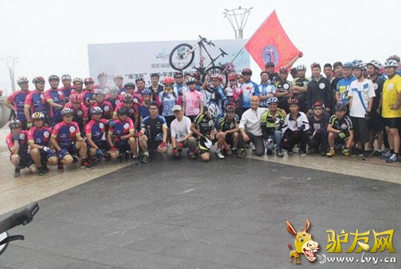 18�����磬Ϊ��ף�й������գ�����ʡƽ̶�ۺ�ʵ�����ٰ�2014�����󱭡��й�?ƽ̶�������г����л�������������������������г������߲���