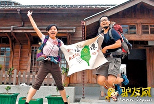 ���µ�Ҷ�˺������հ���ְͣн��չ��ͽ��������Ԥ�ƻ��������»�̨��һ��