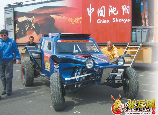 5��22�գ�������ϳ��ӹ�����Ա�Ӻ��ڱ��ϳ���ж�²���������