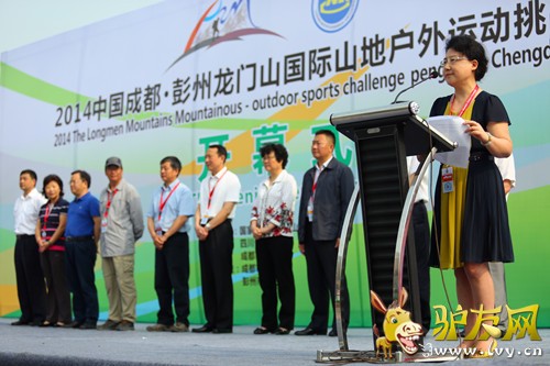 �ɶ��������־ֳ�̷ѧ���¿�Ļ��