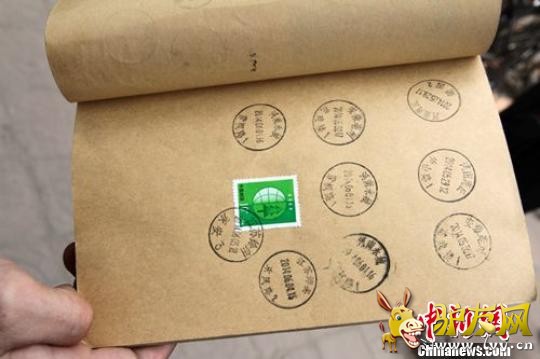 沿途邮戳证明。 张建设 摄