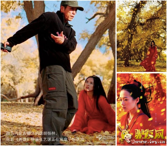 ���������֣����˵�Ӱ��Ӣ�ۡ������