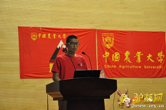 �Ҷ� ����