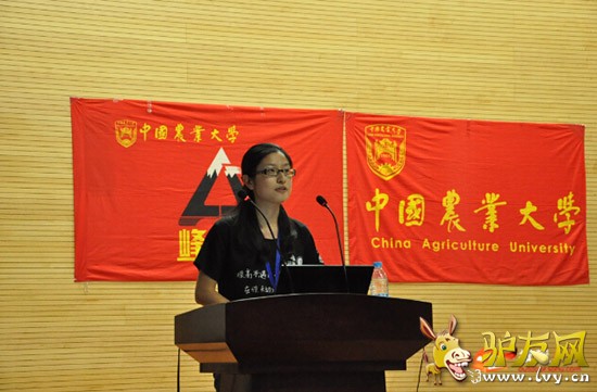 �ƿ� �˳���