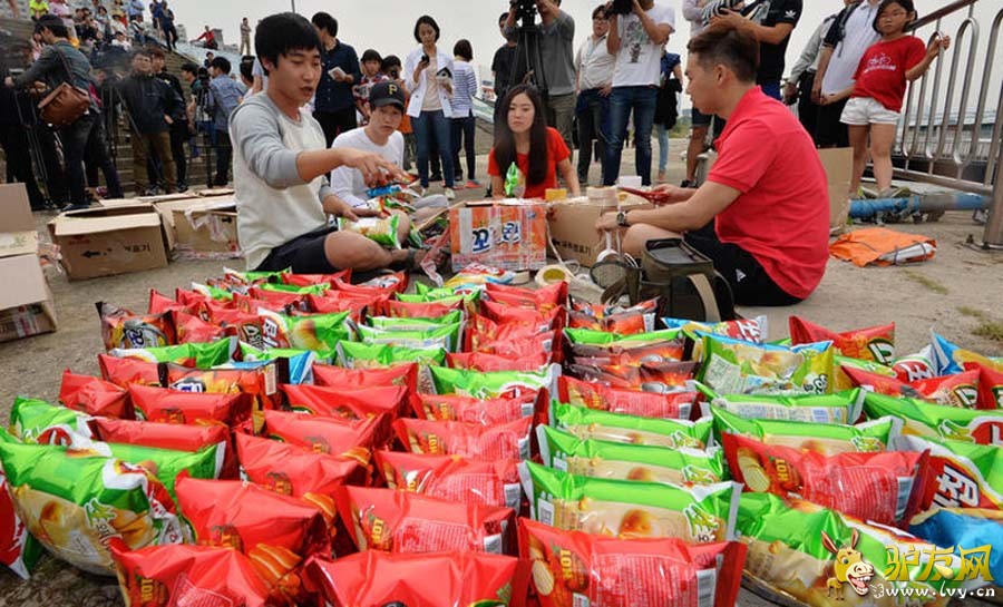 ����ѧ��������Ƭ���������ɽ� ����ʳƷ���������� ��ҳ��ͼ