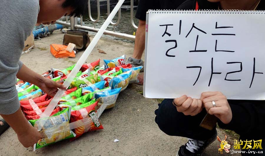 ����ѧ��������Ƭ���������ɽ� ����ʳƷ���������� ��ҳ��ͼ