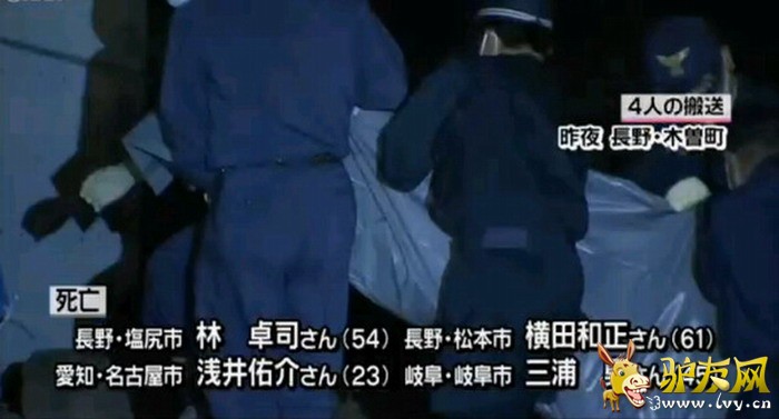 29���糿����Ԯ��Ա����չ���Ѿ�