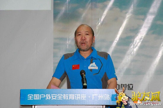 �й���ɽЭ�ḱ��ϯ���й���ɽ�Ӷӳ����·��ϯ����վ���ⰲȫ����Ѳ��