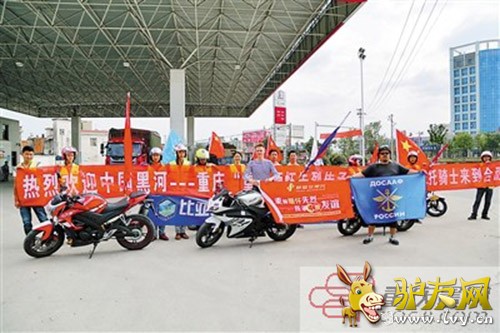 ������ķ�����г��ӵִ�Ϸʡ�