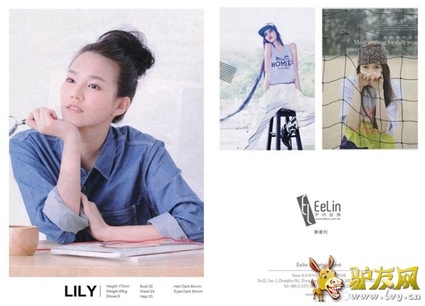 ����ģ�ض���Τ��