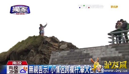 ����վ�ھ�ʯ�����ģ��������ɽ�ȡ�ͼ��ȡ��̫³��԰��վ