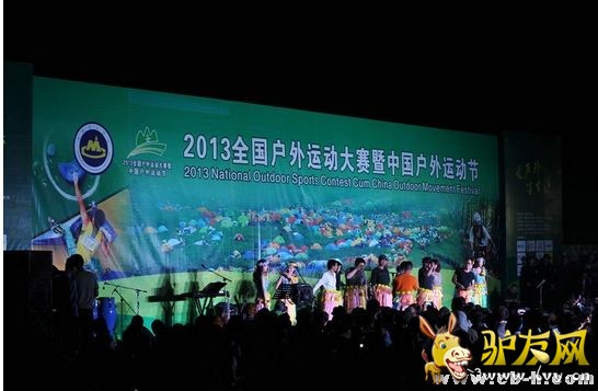 2014ȫ�������˶��������й������˶��ڻ���ݷḻ��