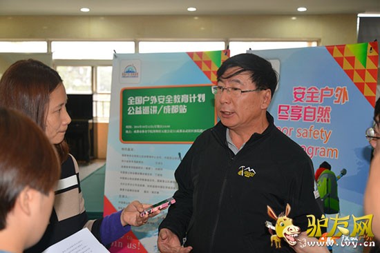 ���������ֵܾ�ɽ�������Σ��й���ɽЭ����ϯ��������ý�����ȫ�����ⰲȫ�����ƻ�