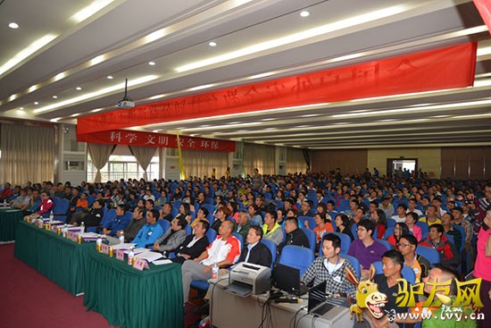 ����سɶ���Ժ����ݱ�����������ϯ